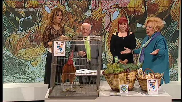 TV3 - Els Matins - Fira del Prat de Llobregat: entre la carxofa i el pollastre de pota blava