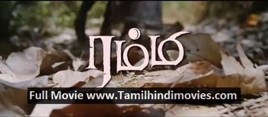 Watch Rummy Movie Online | Tamil Movies Streaming with Vijay Sethupathi 🎬