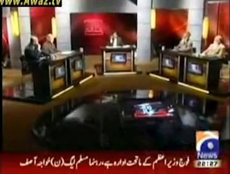 پروگرام عوام کی عدالت ۔۔سینیٹر پروفیسر ساجد میر صاحب۔ پارٹ1