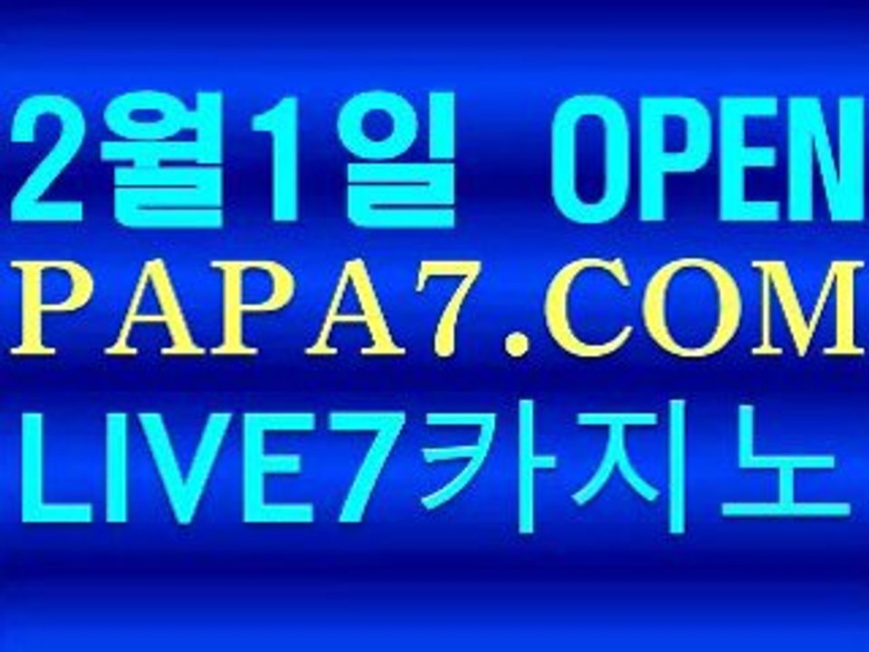 바바 (419)