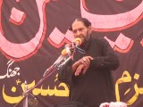 Majlis Zakir Muqbool Hussain Dhako jalsa Zargham Shah