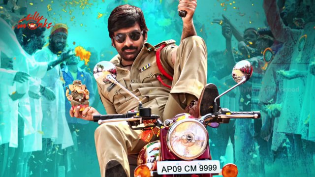 Ravi Teja's Power Movie Latest Posters - Hansika Motwani, Brahmanandam