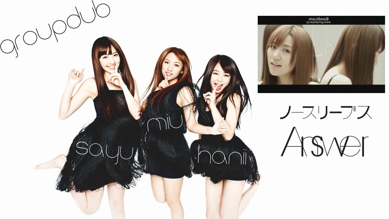 ►歌ってみた◄ 【Groupdub】►Answer◄