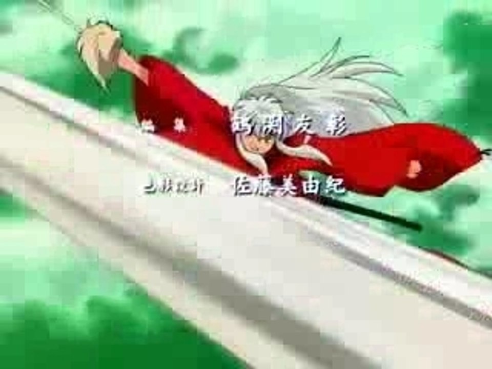 inuyashaopening 4