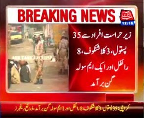 Karachi: Sohrab Goth, more than 12 arrested in targeted operations