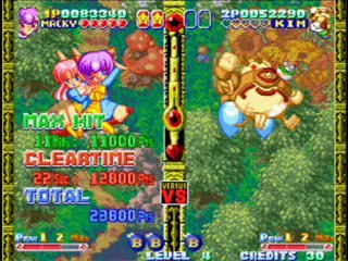 Twinkle Star Sprites Matches 17-24