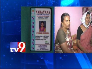 Lecturer Himabindu murder accused arrested