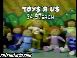 Toys R Us 1984