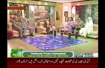 Subhe Nau Part 1, 11-Dec-2013