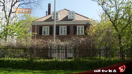 주토론토총영사관, 2013년 순회영사 성과 있어  범죄증명서 공관서 발급 ALLTV NEWS EAST 07JAN14