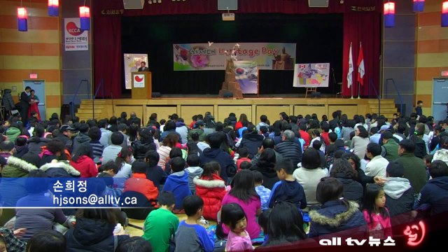 온주 토론토, '차세대 헤리티지 데이' 1천여명 참석 성료 ALLTV NEWS EAST 11DEC13