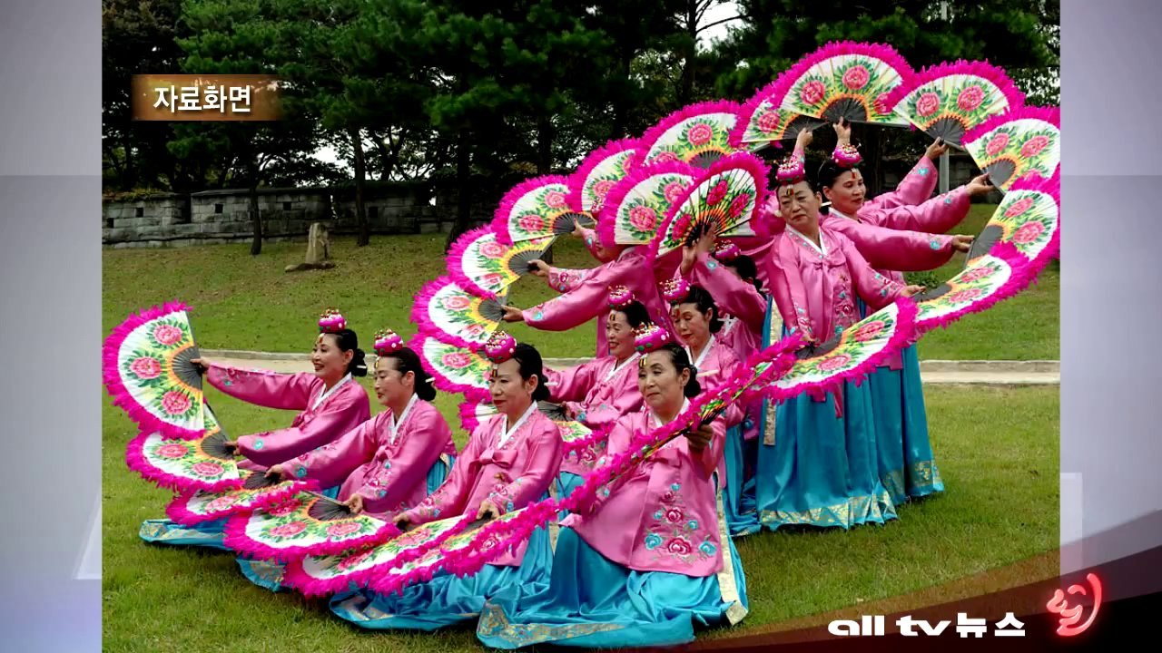온주 한카노인회, 정부에서 자선단체 허가 받아  14일 송년축제 개최 ALLTV NEWS EAST 02DEC13