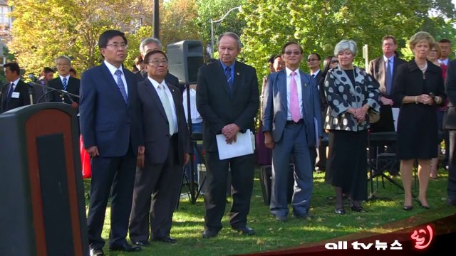 온주 토론토, '한인의 날' '개천절' 기념 주의사당서 국기게양식 ALLTV NEWS EAST 04OCT13