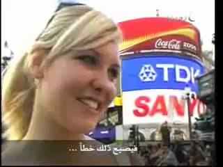 District Judge Marilyn Mornington converted to ISLAM