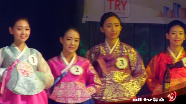 캐나다 미스춘향 선발대회서 이채원씨 진에 선발 ALLTV NEWS EAST 17SEP13