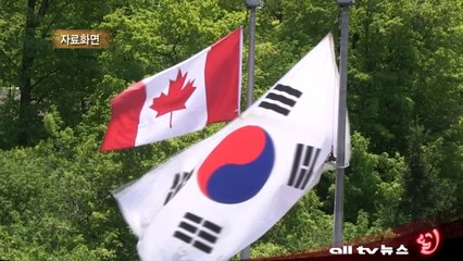 한국 외교부, 이기천 국립외교원 교수 신임 밴쿠버 총영사 내정 ALLTV NEWS EAST 22AUG13