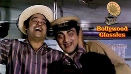 Listen to Kishore Kumar's Classic Song 'O Maheki Maheki Thandi Hawa' from Bombay To Goa 🎶