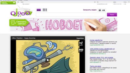 Ojooo Презентация Ojooo