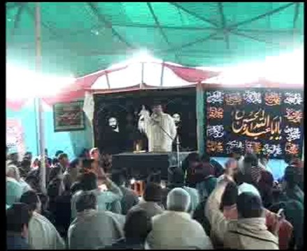 Zakir Aamir Abbas Rabani p 2 majlis 10 Rabi ul awal 2014 jalsa Sardar Javeed Surbana