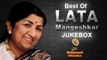 Best of Lata Mangeshkar Jukebox - Greatest Hits - Evergreen Superhit Bollywood Classic Songs