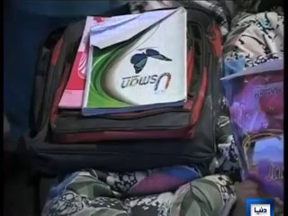 Teacher broke nose and leg bones of 5 years old girl1