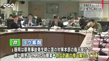 20140131原子力防災計画の修正案　青森