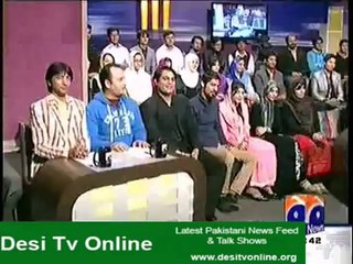 Larki Nawaz Sharif Ki Tareef Karte Huwey