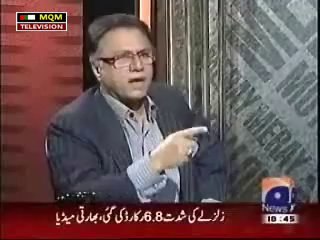 I admire MQM - It speaks my heart and my mind - Hasan Nisar