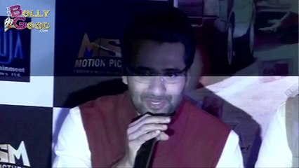 Trailer Launch Of The Film 'Youngistan' With Star Cast | Latest Bollywood News