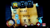 Shadow Blade, platform game per iPhone e iPad - Gameplay AVRmagazine.com
