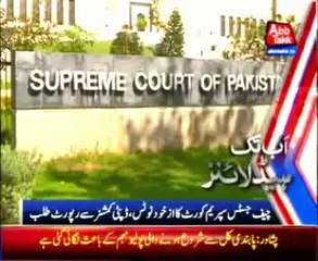AbbTakk Headline 04 PM - 01 February 2014