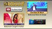 Patakha Guddi Song HIGHWAY AR Rahman, Alia Bhatt & Randeep Hooda