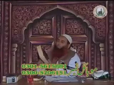 Taqleed ki Haqeeqat - Zubair Ali Zai [2_2]