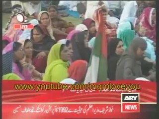 Altaf Hussain Breathtaking Speech on Conspiracy & 1992 Operation against MQM (5 of 6)