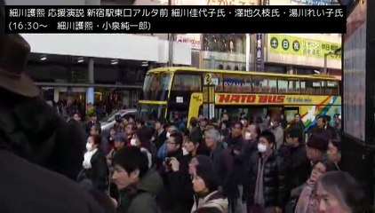 20140201湯川れい子・12分50秒澤地久枝・23分35細川佳代子