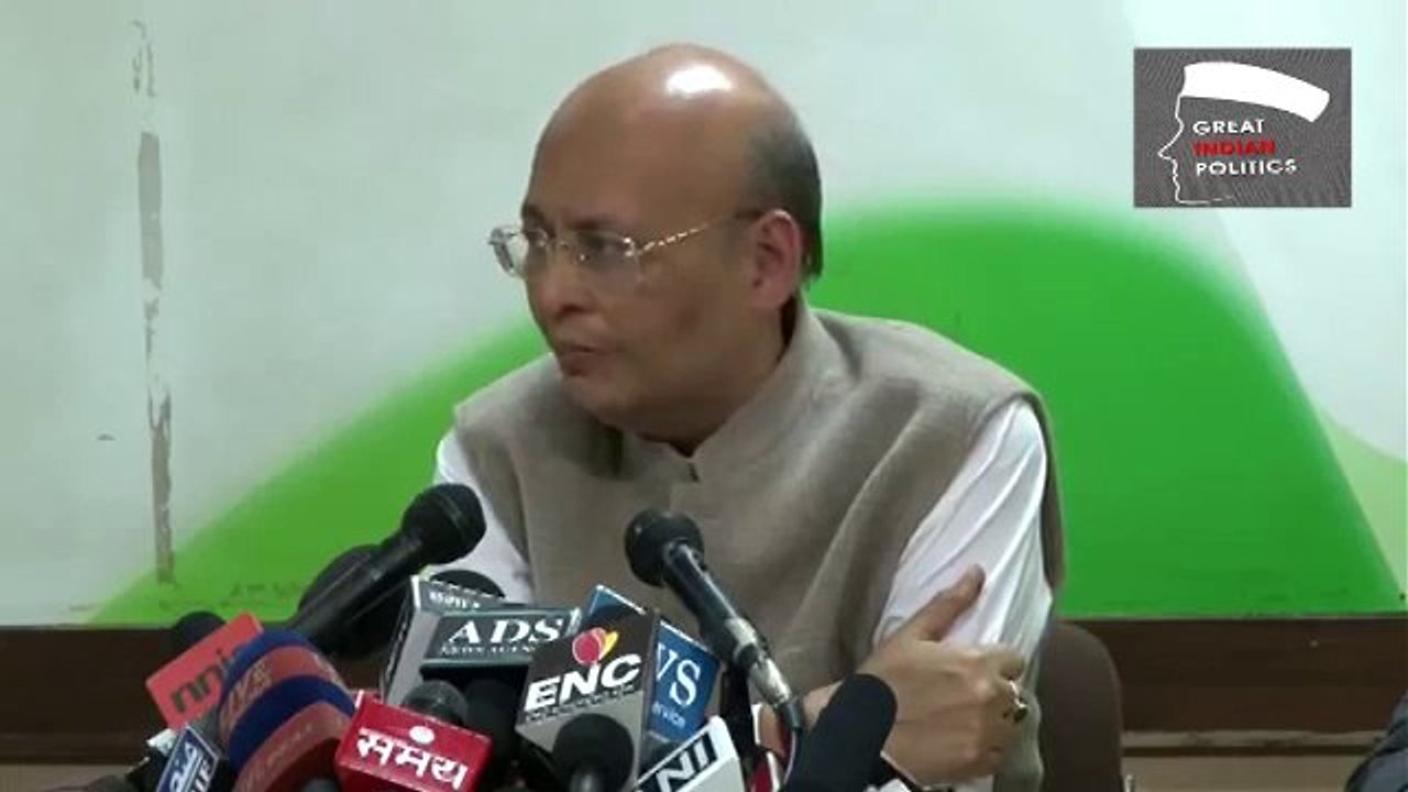 Civil Servants Will have Fixed Tenure of two years: Abhsihek Manu Singhvi