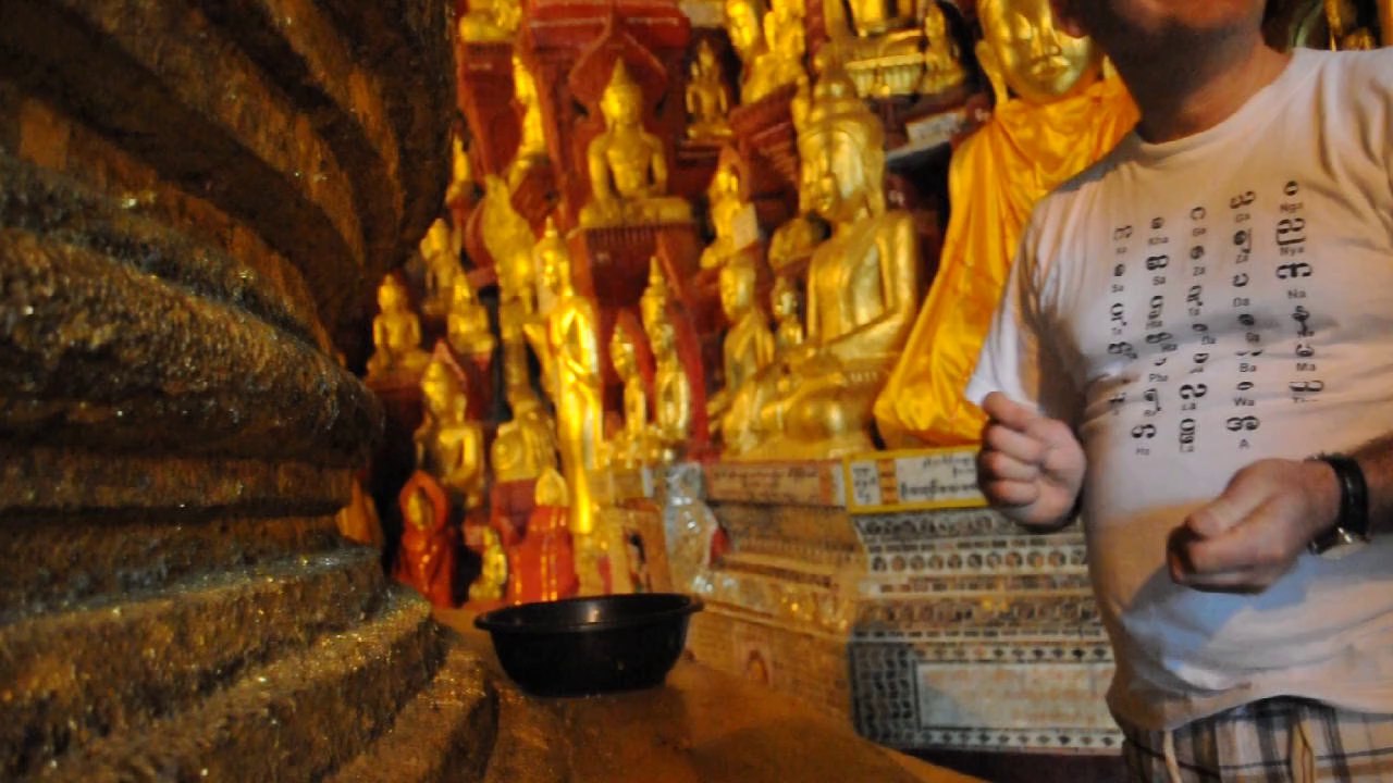 Offrande - Feuille d'or