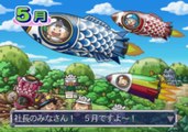 Momotarou Dentetsu 15 Gameplay HD 1080p PS2
