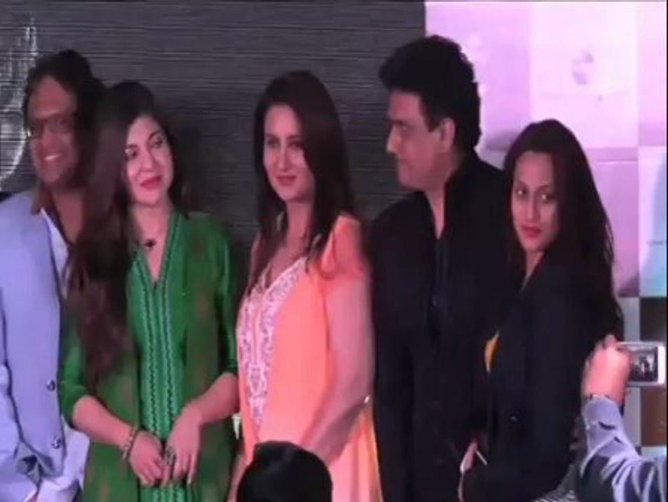 Salman Khan launches Armaan Malik's music album