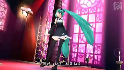 World is Mine (Game Edit)