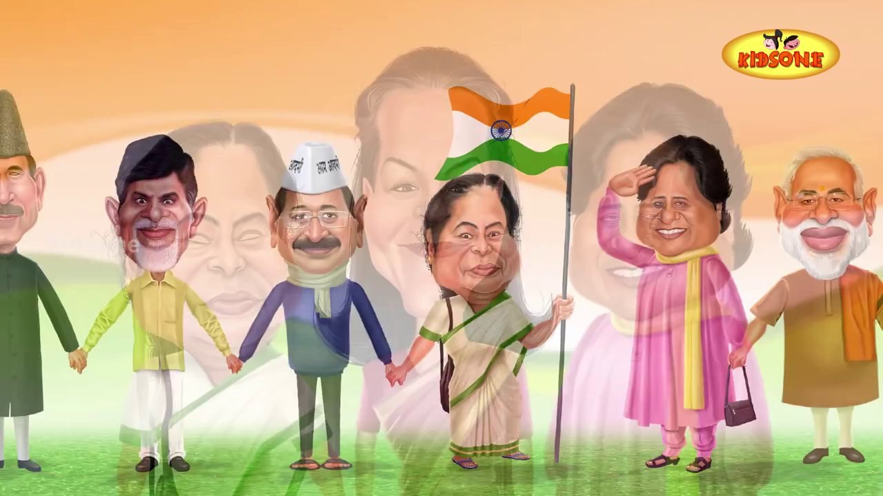 Desam Manade Tejam Manade || Patriotic Song || with Animation