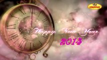 Happy New Year 2014 | Best Animated Greetings