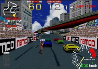 namCollection Gameplay HD 1080p PS2