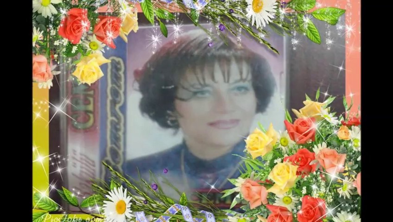 BAKÜLÜ CEMİLE ( 1999 )