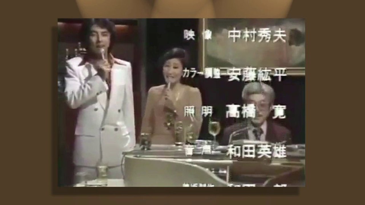 五月のバラ_伊東ゆかり_塚田三喜夫    1977年編集済み