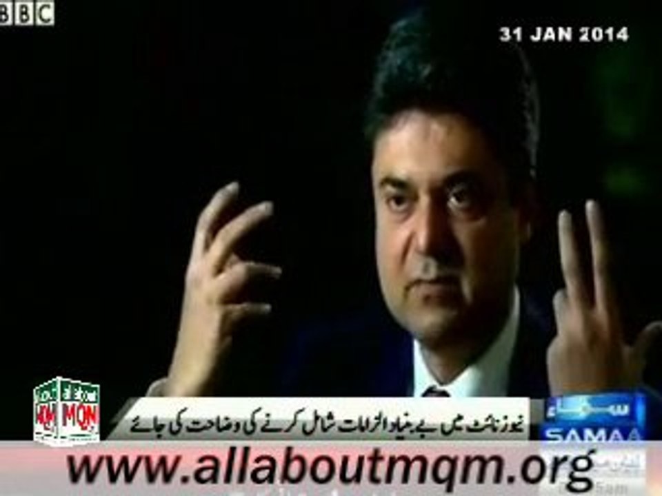 Detailed answers given by Barrister Farogh Nasim In BBC Two program NewsNight about the MQM