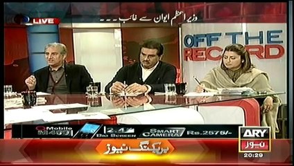 Off The Record  28 Jan 2014