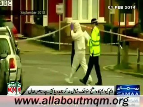 MQM Nasir Jamal write letter to BBC administration against BBC Two Program NewsNight About The MQM