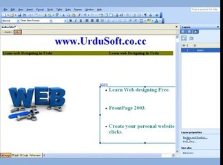 Front page urdu tutorial-Create website in 15 minutes