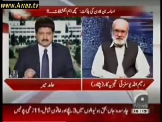 Jang Group on the Death of Osama Bin Laden (Capital Talk 02 May 2011)